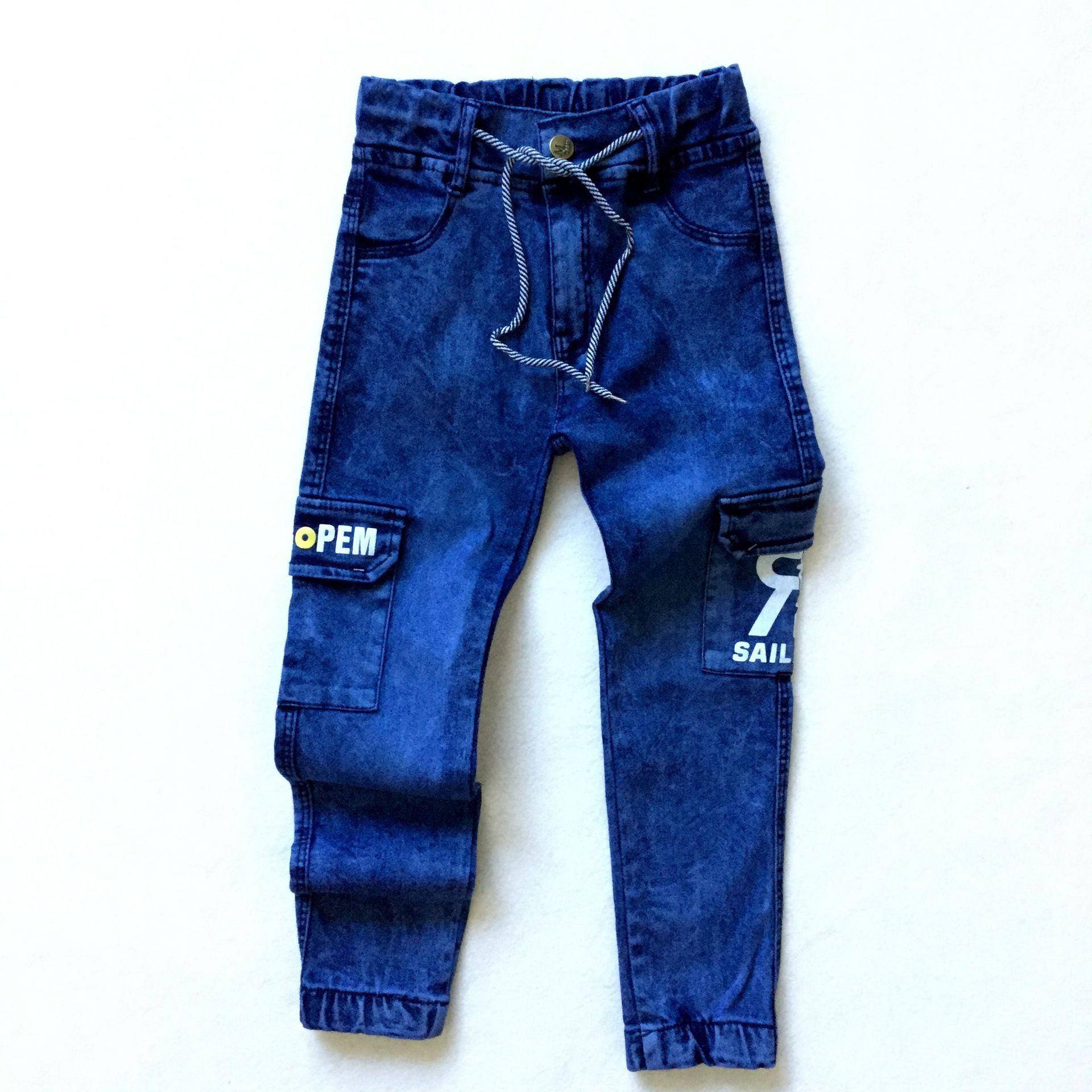 Boys' Monogram Print Multi-pocket Cargo Jeans