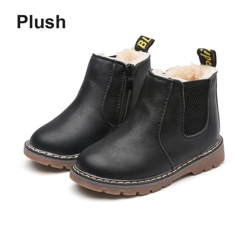 Children's Leather Boots - Stylus Kids