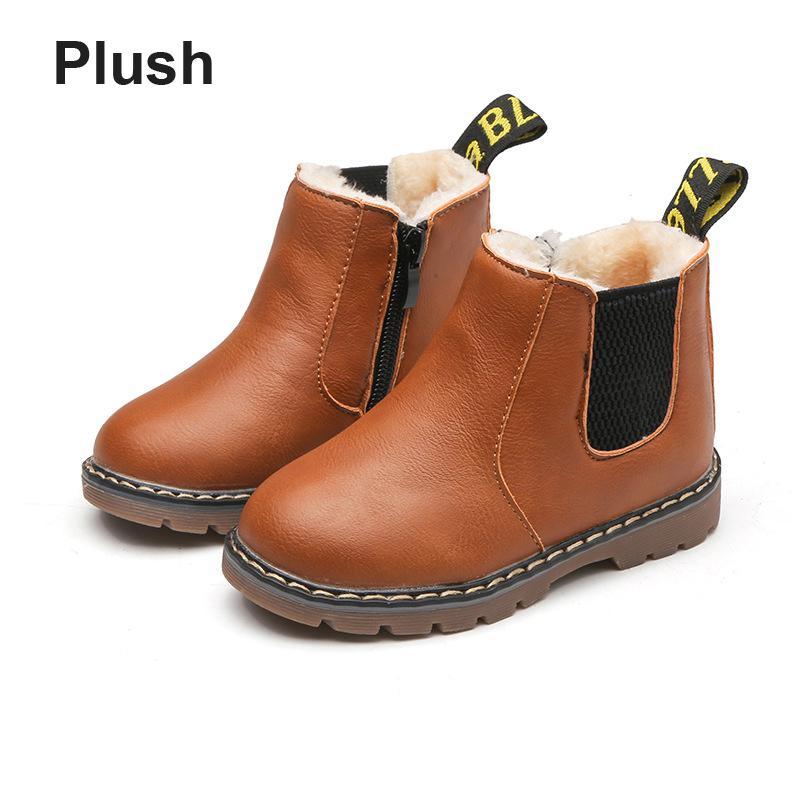 Children's Leather Boots - Stylus Kids