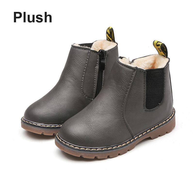 Children's Leather Boots - Stylus Kids