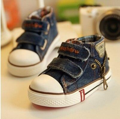 Kid's Zip-Through Canvas Shoes - Stylus Kids