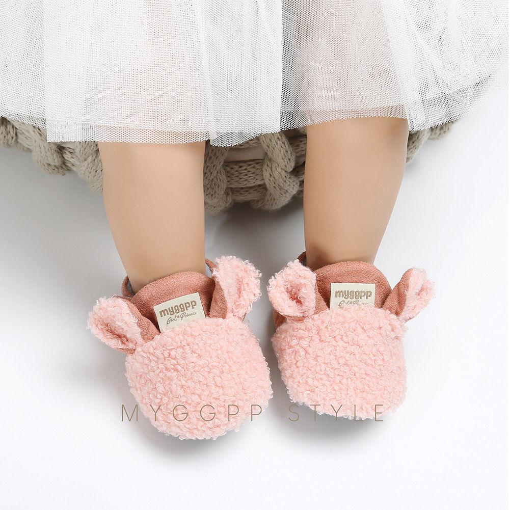 Baby Girl's Fluffy Animal Shaped Slippers - Stylus Kids