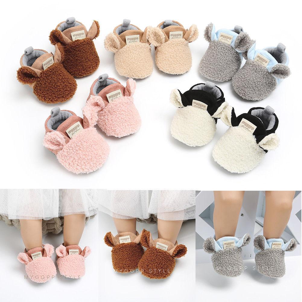 Baby Girl's Fluffy Animal Shaped Slippers - Stylus Kids