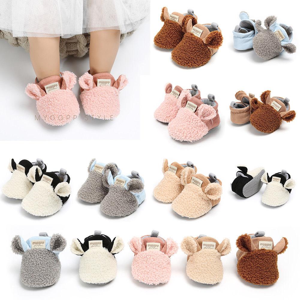 Baby Girl's Fluffy Animal Shaped Slippers - Stylus Kids