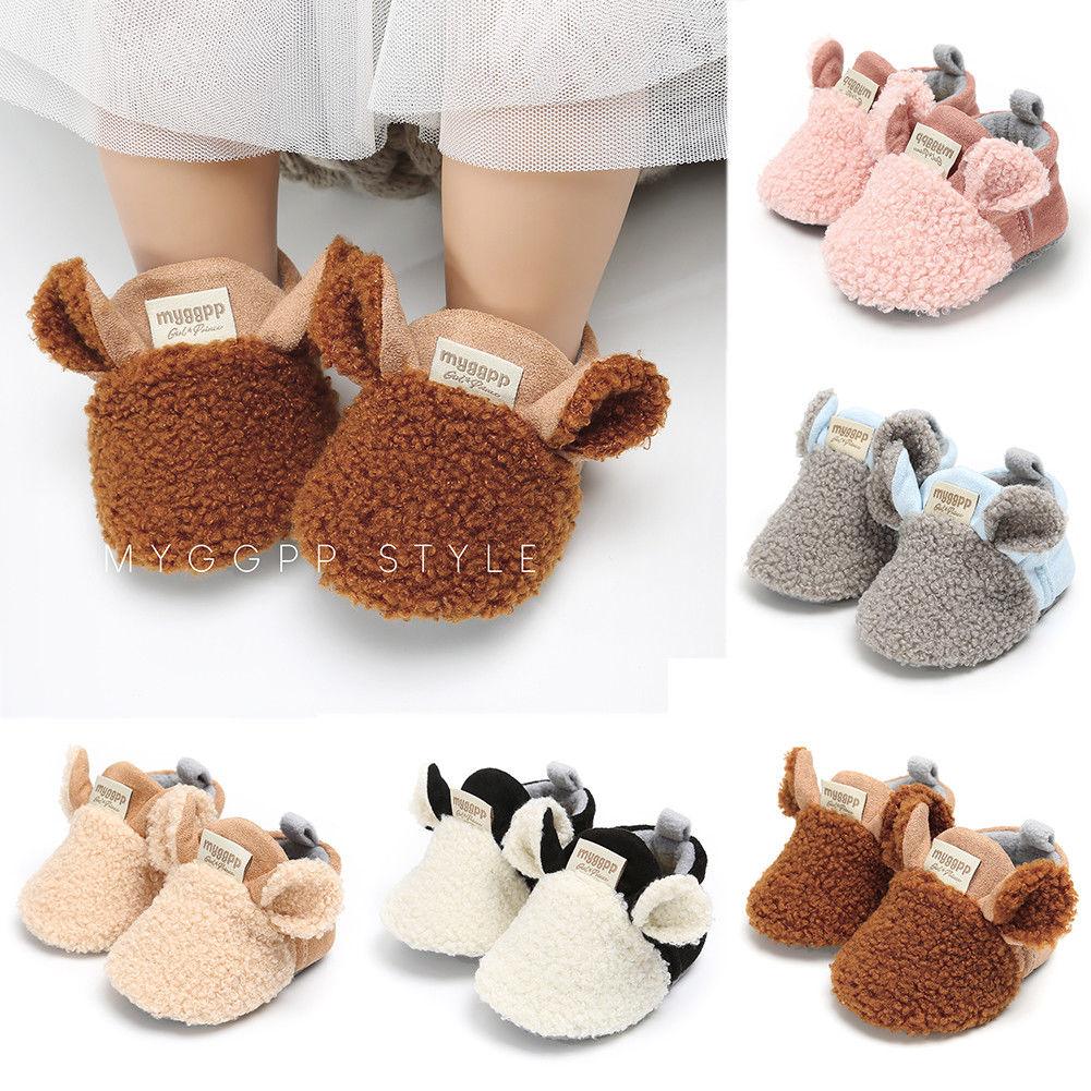 Baby Girl's Fluffy Animal Shaped Slippers - Stylus Kids