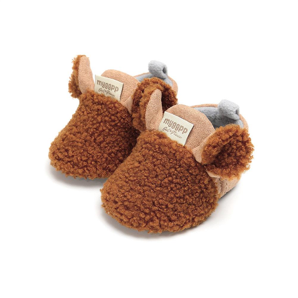 Baby Girl's Fluffy Animal Shaped Slippers - Stylus Kids