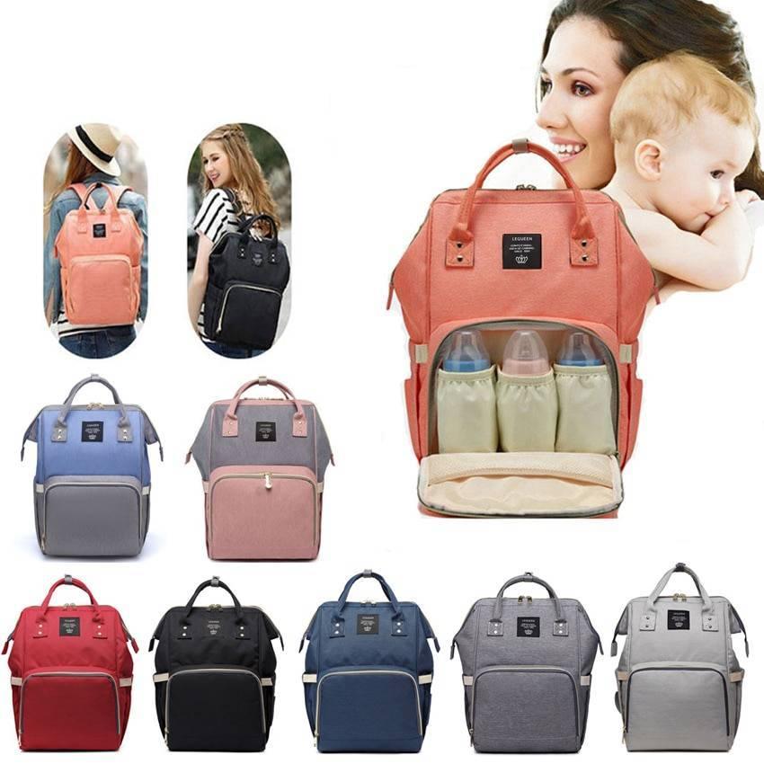 Large Capacity Maternity Backpack - Stylus Kids