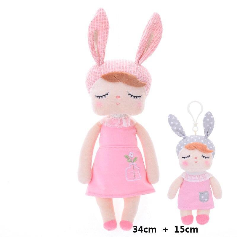 Cute Soft Plush Doll 2 Pcs Set - Stylus Kids