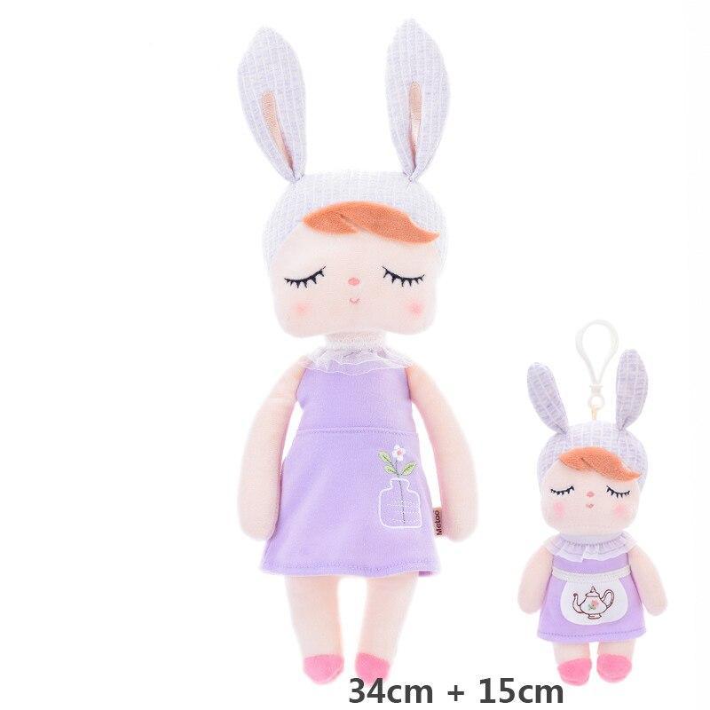 Cute Soft Plush Doll 2 Pcs Set - Stylus Kids