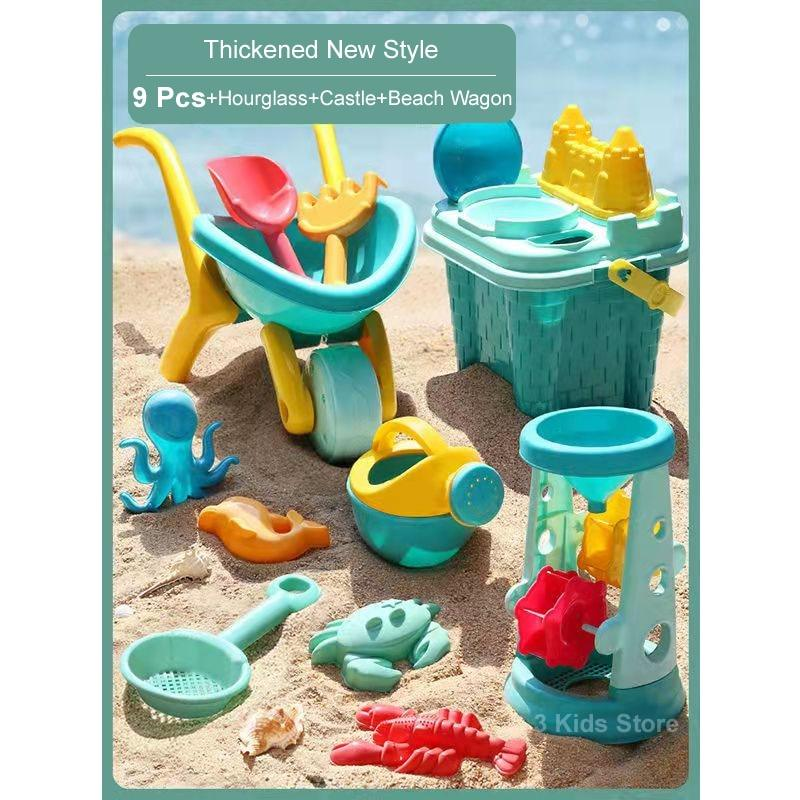 Beach Toys Set for Kids - Stylus Kids