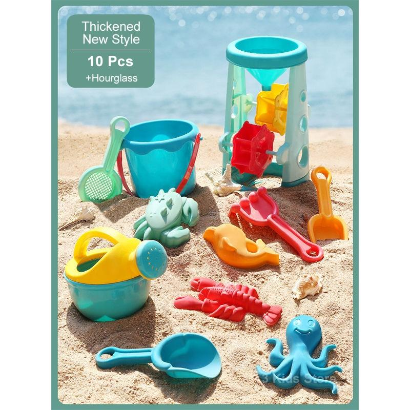 Beach Toys Set for Kids - Stylus Kids