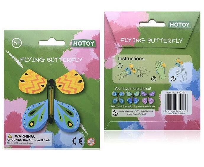 Colorful Flying Butterfly Toy - Stylus Kids