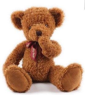 Brown Plush Teddy Bear Toy - Stylus Kids