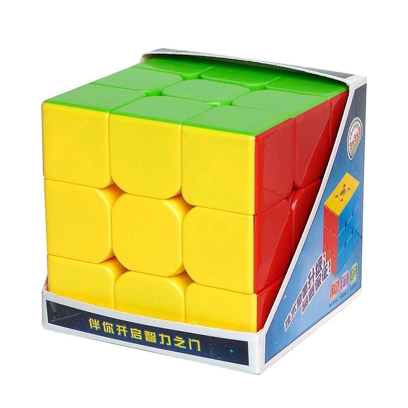 Magic Cube Toy For Children - Stylus Kids