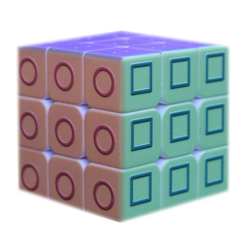 Geometric Magic Cube For Blind People - Stylus Kids