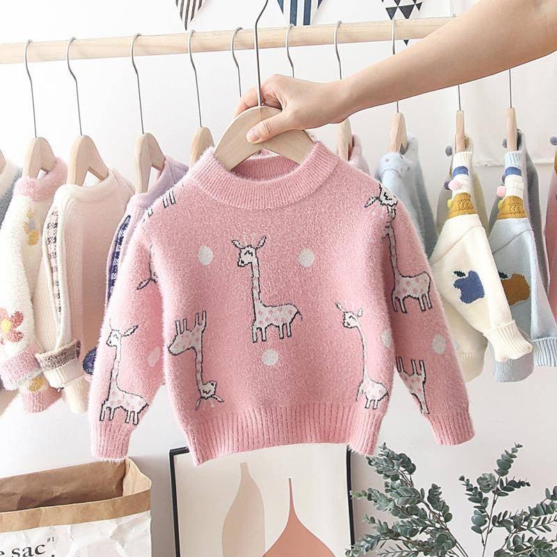 Baby Girl's Giraffe Patterned Sweater - Stylus Kids