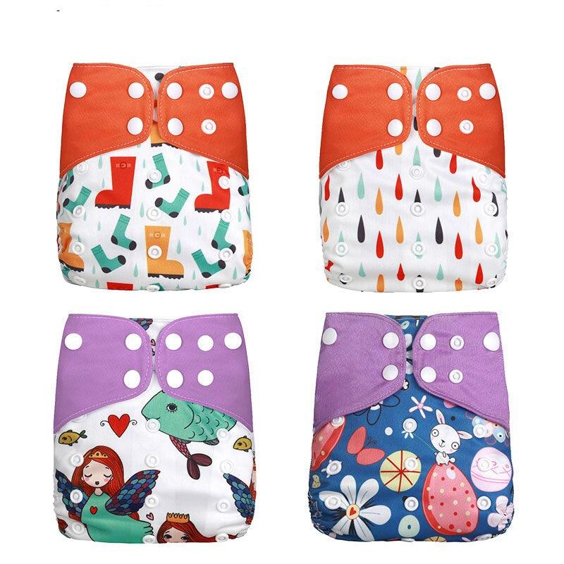 Washable Baby Diaper Cover - Stylus Kids