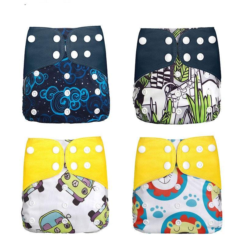 Washable Baby Diaper Cover - Stylus Kids