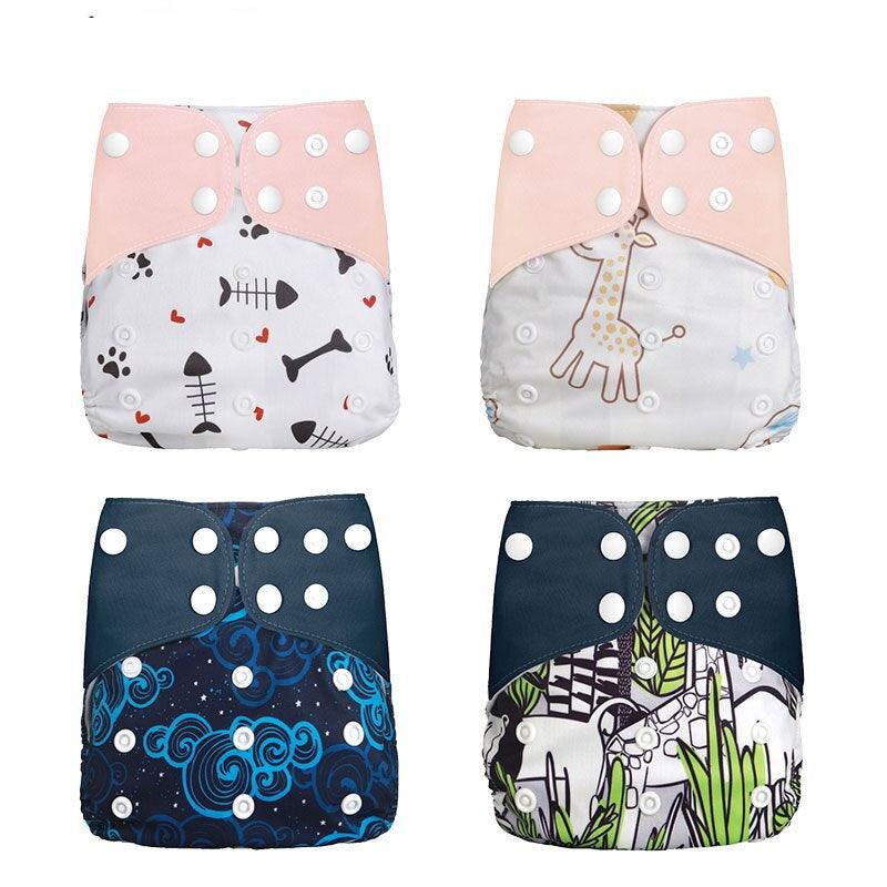 Washable Baby Diaper Cover - Stylus Kids