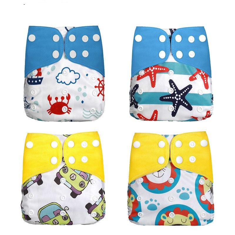 Washable Baby Diaper Cover - Stylus Kids