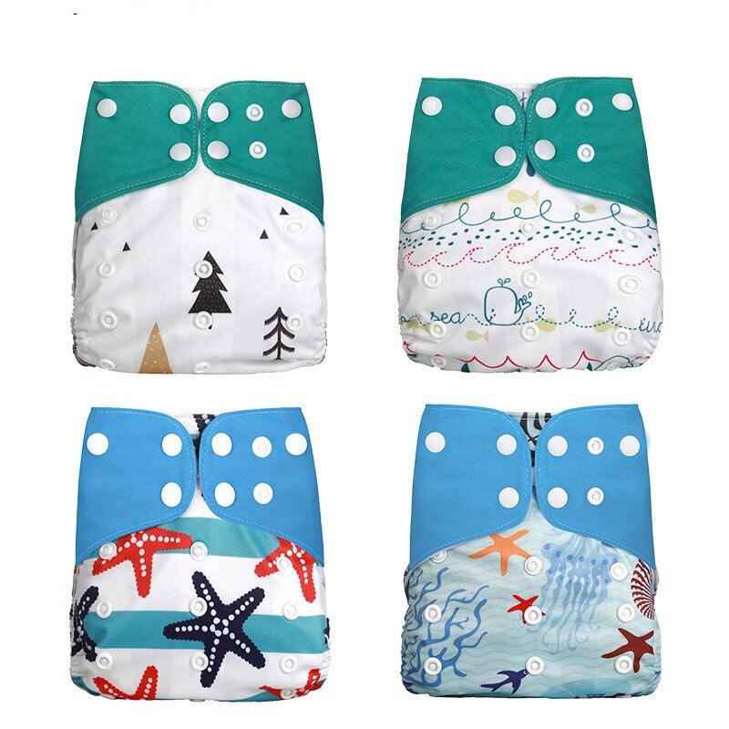 Washable Baby Diaper Cover - Stylus Kids