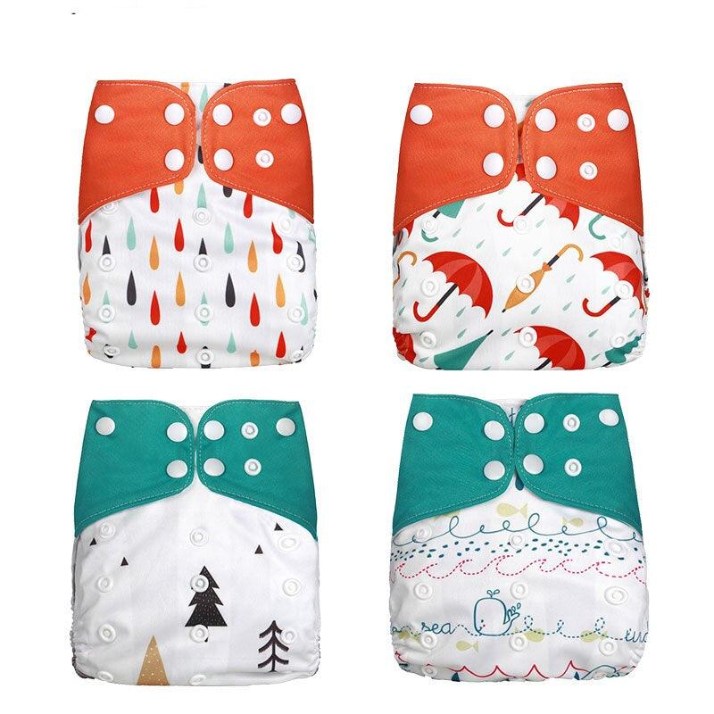 Washable Baby Diaper Cover - Stylus Kids