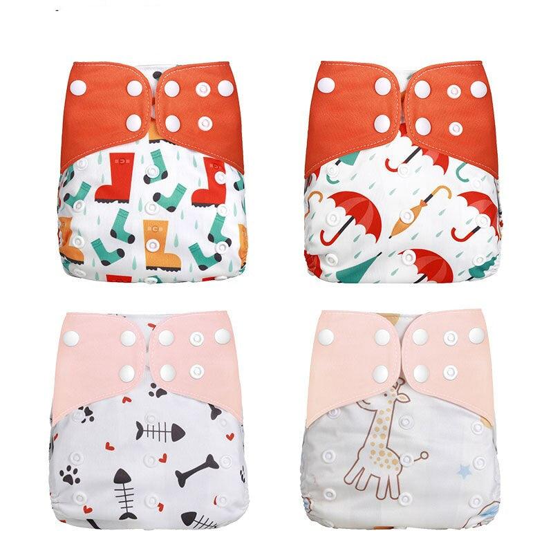 Washable Baby Diaper Cover - Stylus Kids