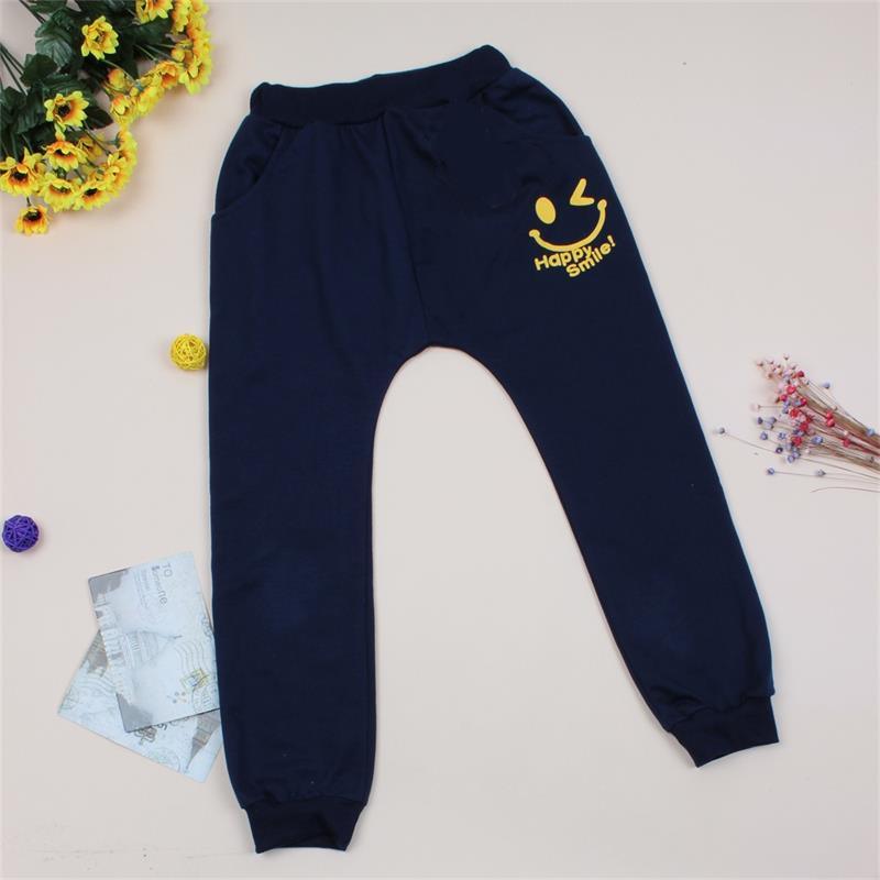 Baby Boy's Smile Printed Cotton Pants - Stylus Kids