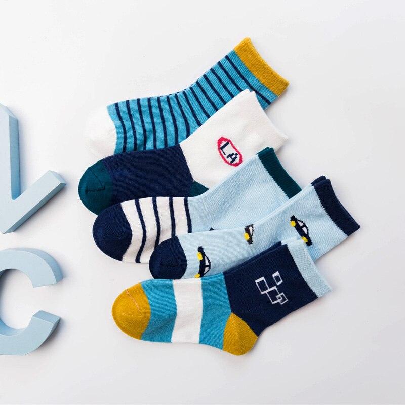 Baby Boy's Cartoon Car Print Socks 5 Pairs Set - Stylus Kids