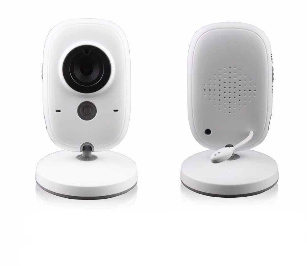 White Baby Monitor with Built-in Audio System