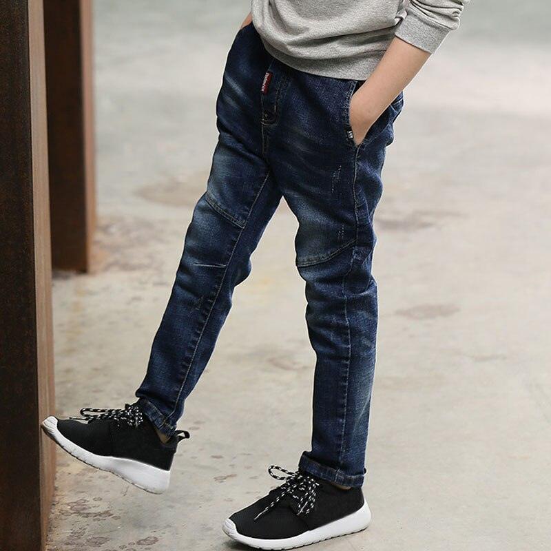 Kids Boy's Skinny Classic Jeans - Stylus Kids