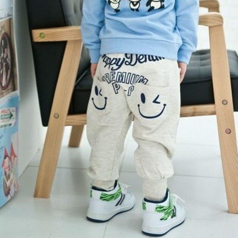 Blue / Gray Cotton Sports Pants for Boys - Stylus Kids